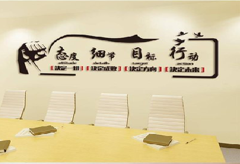 华阴企业文化墙主要展示什么?