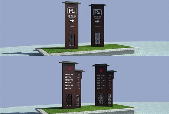 华阴景区标识标牌如何制作?