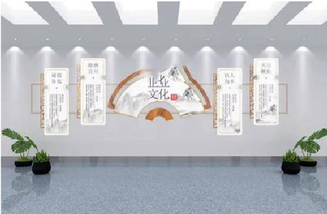 华阴企业文化墙设计的核心要素。