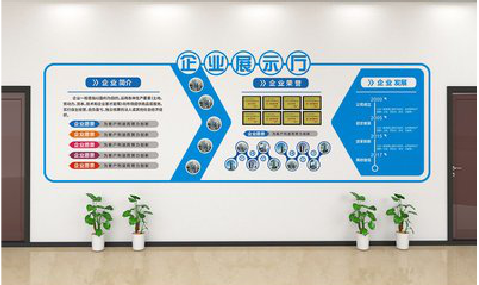 华阴设计师必看的文化墙设计定律。