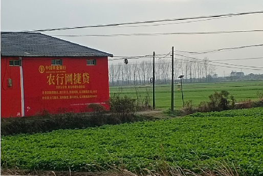 华阴如何防止墙体广告褪色呢?