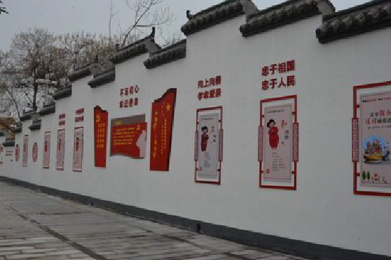 华阴墙体彩绘-乡村文化墙