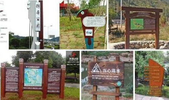 华阴标识标牌具有哪些特点？