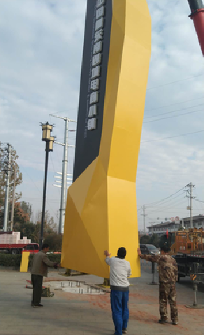 华阴标识标牌的安装方法。