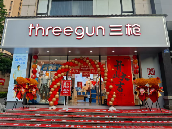 华阴三枪连锁店装修