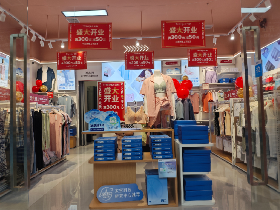 华阴店面装修可以怎么设计？