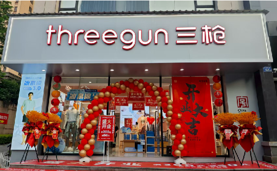 华阴店面装修风格有哪几种及特点？