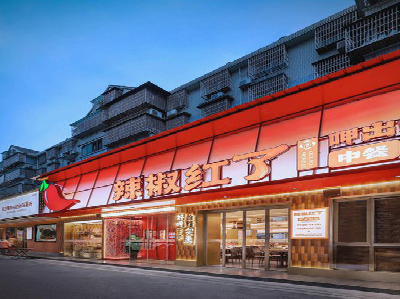 华阴餐饮招牌制作有哪些要点和技巧?