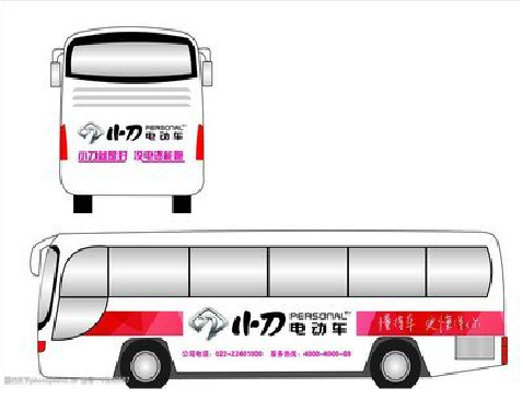 华阴公交车身贴如何完美贴合?