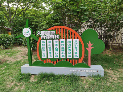 华阴标识标牌对现代社会的重要性。