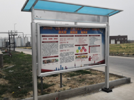 华阴宣传栏制作要注意哪些细节？