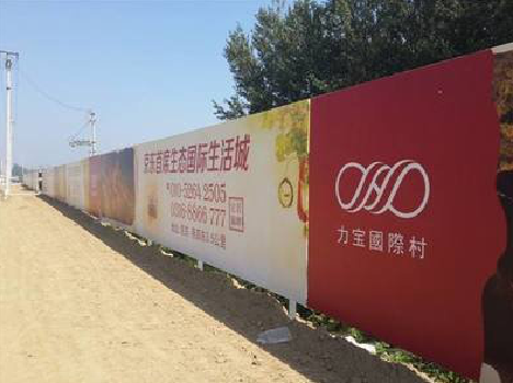 华阴喷绘可以用来喷什么画面？