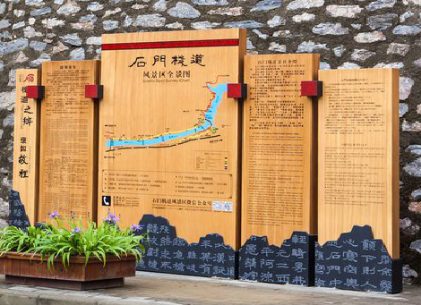 华阴景区标识牌居然有这么多功能，让我来告诉你吧!