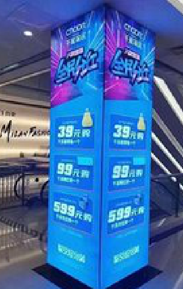 华阴三面立柱灯箱如何制作？