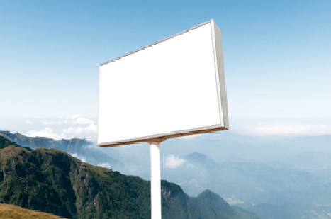 华阴户外广告变革的趋势。